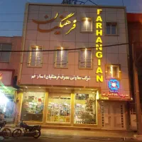 770 متر تجاری.ادارای.مسکونی بر اصلی
