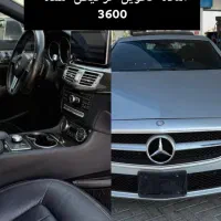 بنز Cls 350
