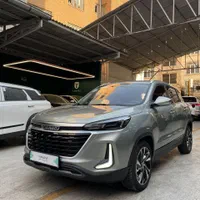 تیگارد X35، مدل ۱۴۰۴ ثبت نام شرکتی