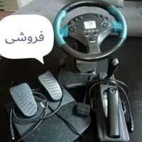 فرمون بازی