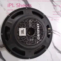 صاب جی بی ال ۱۰۰۰