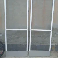 مصالح ساختمان