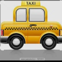 نیازمند سرویس
