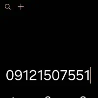 سیمکارت کد 1