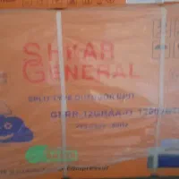 کولرگازی جنرال شکار
