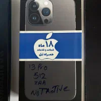 13 Pro|موبایل|کرج, عظیمیه|دیوار