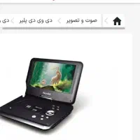 مانیتور گیم و dvd چندکاره هست