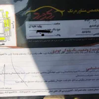 پراید دوگانه فابریک|خودرو سواری و وانت|یزد, |دیوار