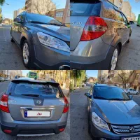 اچ سی کراس در حد