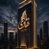 پیش فروش آپارتمان/165متر دانشگاه