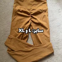 لباس ورزشی زنانه|لباس|اهواز, کیانپارس |دیوار