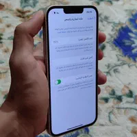 آیفون 13زیرقیمت بازار بارنگ فوق العاده کمیاب گلبهی|موبایل|خرمشهر, |دیوار