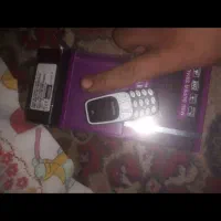 گوشی