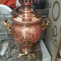 سماور مسی ذغالی