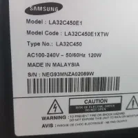 تلویزیون ال سی دی ۳۲اینچ|تلویزیون و پروژکتور|الوند, |دیوار