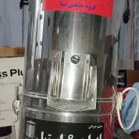 سبزی خوردکن
