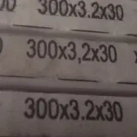 دستگاه برش ام دی اف