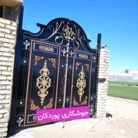 اجرای سقف .شیروونی .سوله|مصالح و تجهیزات ساختمان|اصفهان, براآن شمالی|دیوار