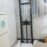 بالابر