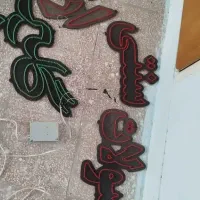 تابلو ال ای دی بسیار کم کار
