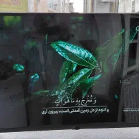 تلویزیون 43 اینچ جی پلاس g plus