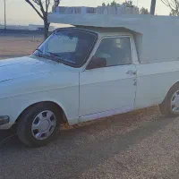 پیکان وانت تازه تعمیر