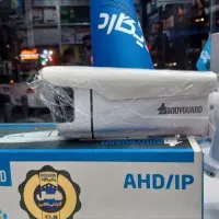 دوربین‌های دام و پین‌هول با طراحی بسیار مینیمال|دوربین مداربسته|رشت, کوی حسینی|دیوار