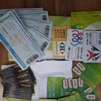بن کارت رفاه هایپرمی کارت هدیه ملی کشاورزی