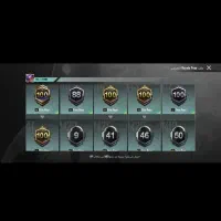 کوت عبدالله|کنسول، بازی ویدئویی و آنلاین|کارون, |دیوار