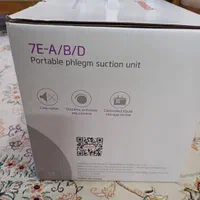 پزشکی|پزشکی|پاکدشت, پارچین|دیوار