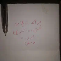 خودکار|لوازم التحریر|سراوان, |دیوار