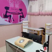 استخدام آرایشگر