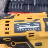 دلرشارژی همه آگهی