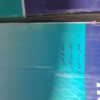 توالت فرنگی تاشو دیواری|لوازم سرویس بهداشتی|خرمدره, |دیوار