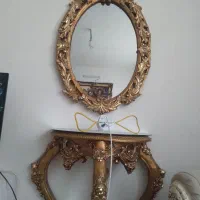 اینه و. کنسول و بوفه