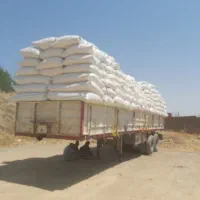 لبه تریلی دو محور دستگاه bp