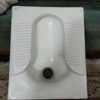 سنگ توالت ایرانی