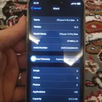 آیفون 14 پرومکس حافظه ۵۱۲ گیگ درحد نو|موبایل|ملایر, |دیوار