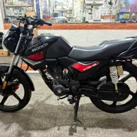 اردوکو  ۱۵۰