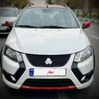 کوییک GXRپلاس فولترین نسخه1403رینگ+لوازم سفارشی