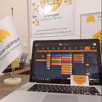 فروش نرم افزار حسابداری ویژه صنف کاری شما