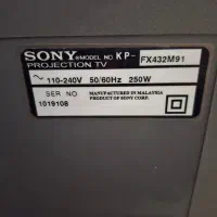 تلویزیون سونی|تلویزیون و پروژکتور|آمل, |دیوار