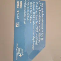 اسکنر اداری مارک Genius اصلی|پرینتر، اسکنر، کپی، فکس|بانه, |دیوار