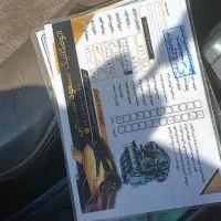 اردی84|خودرو سواری و وانت|بانه, |دیوار