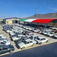 مرکز خدمات خودرو های اسقاطی و فرسوده