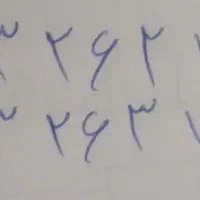 سیمکارت ایرانسل