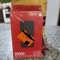 پاوربانک ۲۰ هزار میلی آمپر شیائومی
