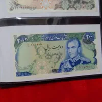 عتیقه|کلکسیون سکه، تمبر، اسکناس|دزفول, |دیوار