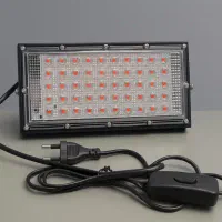 پروژکتور رشد گیاه ۵۰ وات