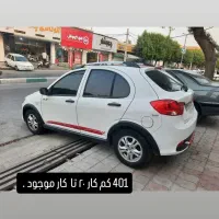 کوییک r مدل ۴۰۱